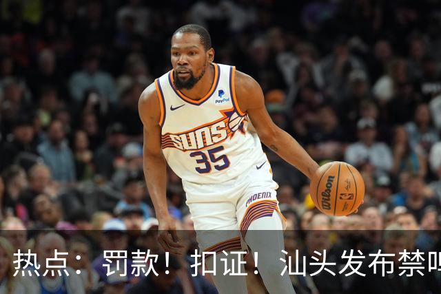 热点：罚款！扣证！汕头发布禁鸣喇叭新规；汕头又一海底隧道，最新进展；总投资63亿，凤凰山高速计划年内开工！